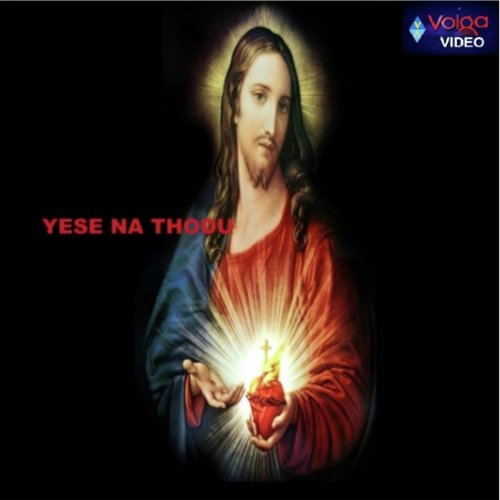 Yese Na Thodu