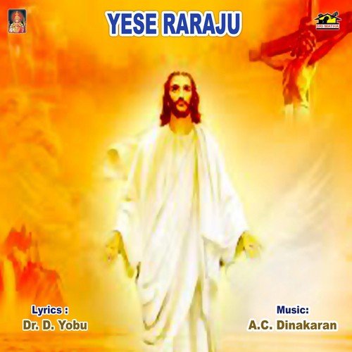 Yese Raraju