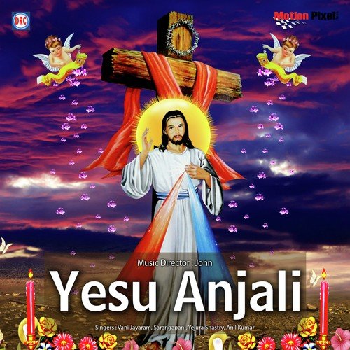 Yesu Anjali