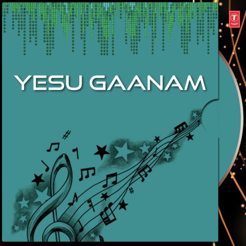 Yesu Gaanam