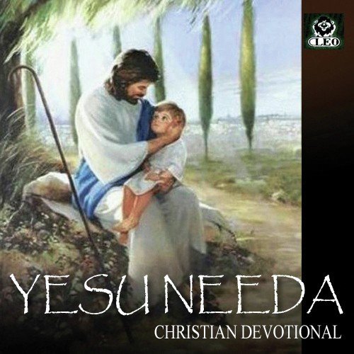 Yesu Needa