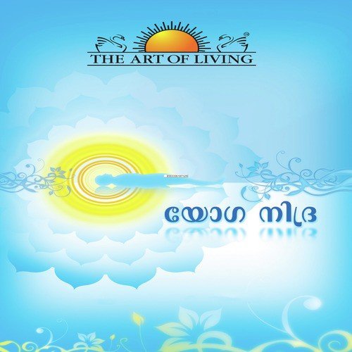 Yoga Nidra