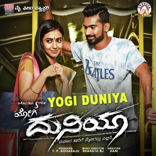 Yogi Duniya