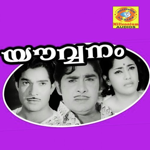 Youvanam