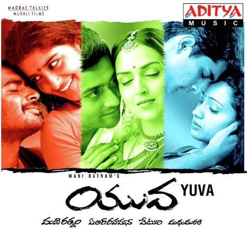 Yuva