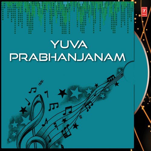 Yuva Prabhanjanam