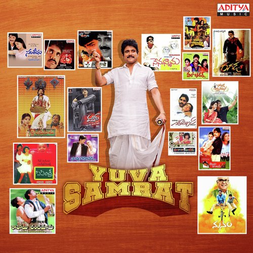Yuva Samrat