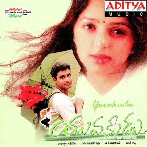 Yuvakudu