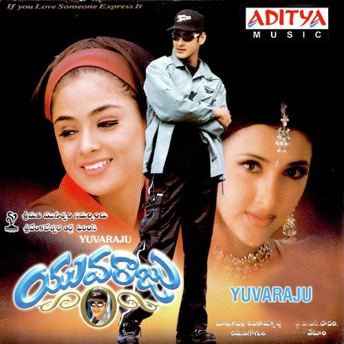 Yuvaraju