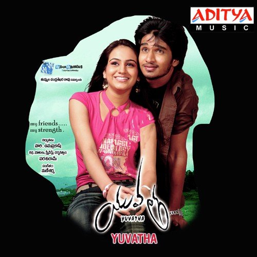 Yuvatha