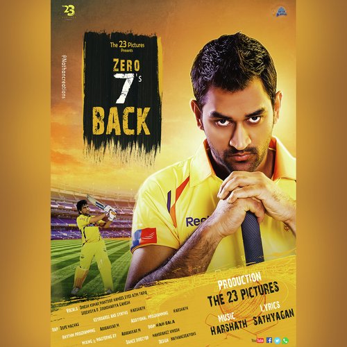 Zero7 S Back